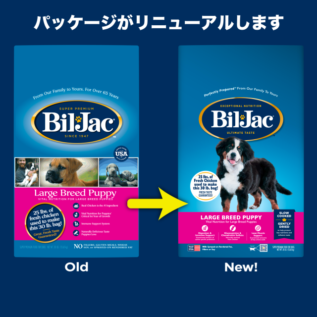 breeze system reviews