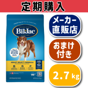 セレクトアダルト