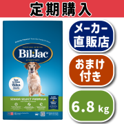 高齢犬用 | ビルジャックドッグフード