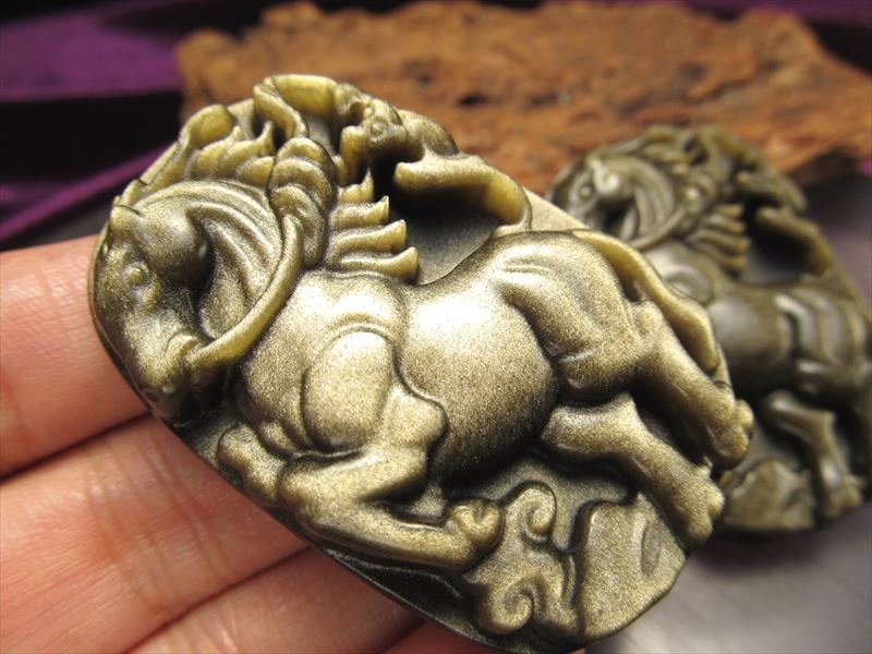 オブシディアン