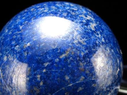 ラピスラズリ 丸玉 パイライト スフィア カルサイト