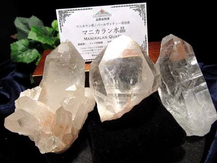マニカランクォーツ マニカラン 水晶 マニカラン産 ヒマラヤ