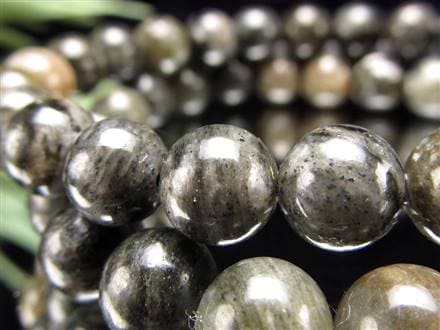 バドガシュタイン鉱石 ブレスレット 医療用 天然石 ヒーリングストーン