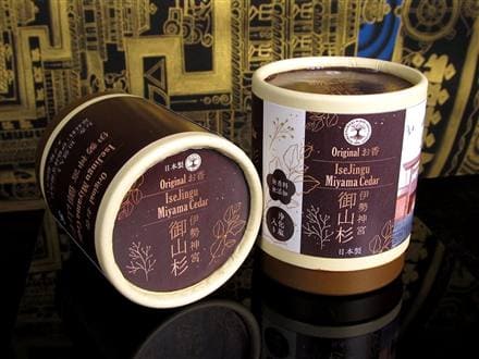 お香 線香 無香料 無添加 WORLD POWERS WOOD