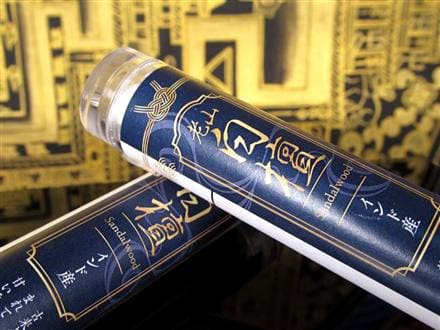 お香 線香 無香料 無添加 WORLD POWERS WOOD