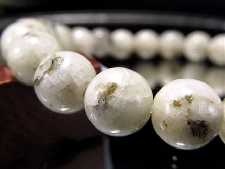 杉石 ブレスレット スギライト 日本製