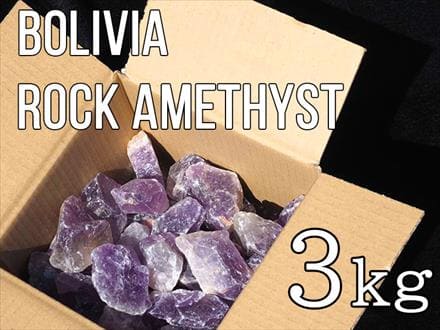 ロッククリスタル