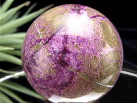 アトランティサイト スティヒタイト サーペンティン スフィア 丸玉