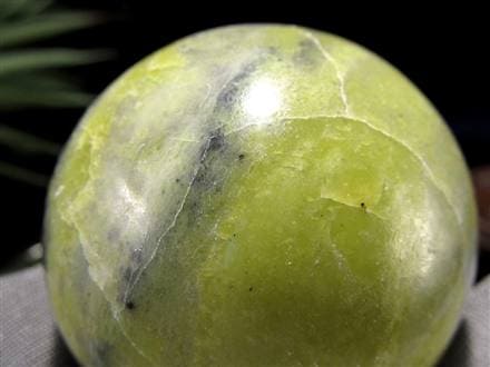 インフィナイト サーペンティン 蛇紋石 丸玉 置物 南アフリカ