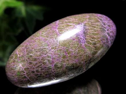 シバリンガム シヴァリンガム アトランティサイト スティヒタイトインサーペンティン 子宝 ヒンズー教