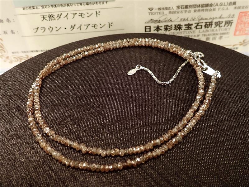 ◆限定入荷！◆貴重！天然ダイヤモンド◆輝く！ブラウン◆【鑑別書付属】◆1点物！◆キラキラ極上カット◆天然ブラウンダイヤモンドネックレス◆Silver925◆アジャスター金具付◆石サイズ幅約2mm◆ネックレス長さ約40-45cm◆
