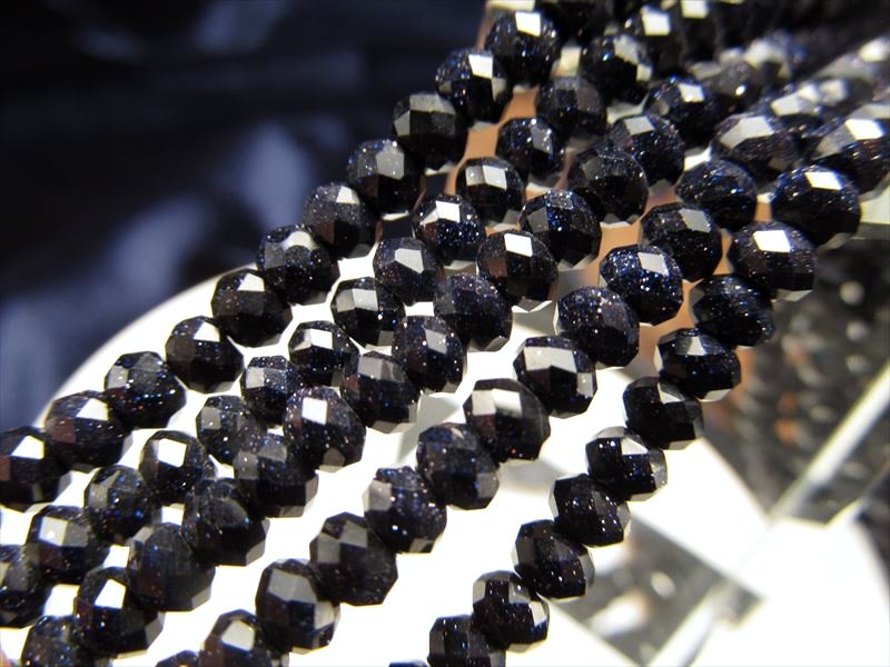 ブルーゴールドストーン