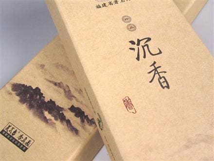 ◇待望!!少量限定◇滅多に入荷なし◇発色良好！透明感抜群◇極小サイズ