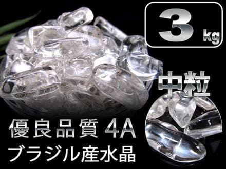 水晶さざれ クリスタル クォーツ 天然石 パワーストーン