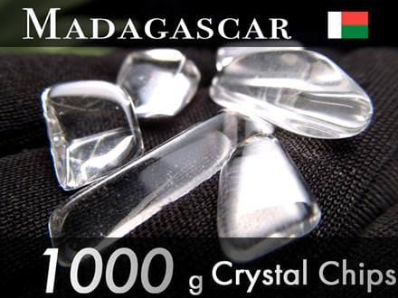 マダガスカル産 クォーツ 水晶 さざれ パワーストーン