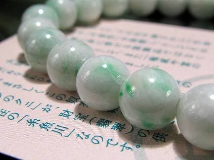 翡翠 ジェダイド ジェイド 本翡翠 糸魚川