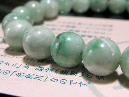 翡翠 ジェダイド ジェイド 本翡翠 糸魚川
