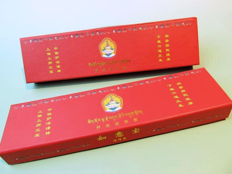 ☆薫香・スマッジング用 チャコール☆ホワイトセージ・パロサント