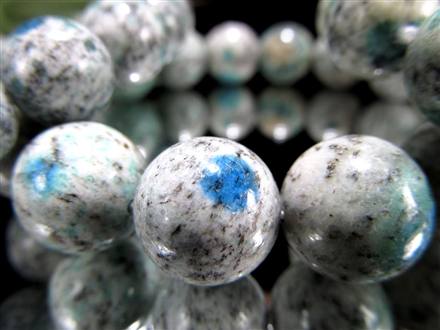 ヒマラヤK2ジャスパー アズライトイングラナイト ブレスレット ヒマラヤ・カラコルム山脈K2産