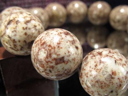 姫川薬石 ラジウム鉱石 ブレスレット 国産石