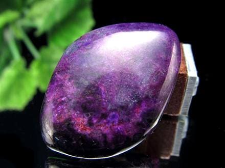 スギライト 杉石 カボション 世界三大ヒーリングストーン