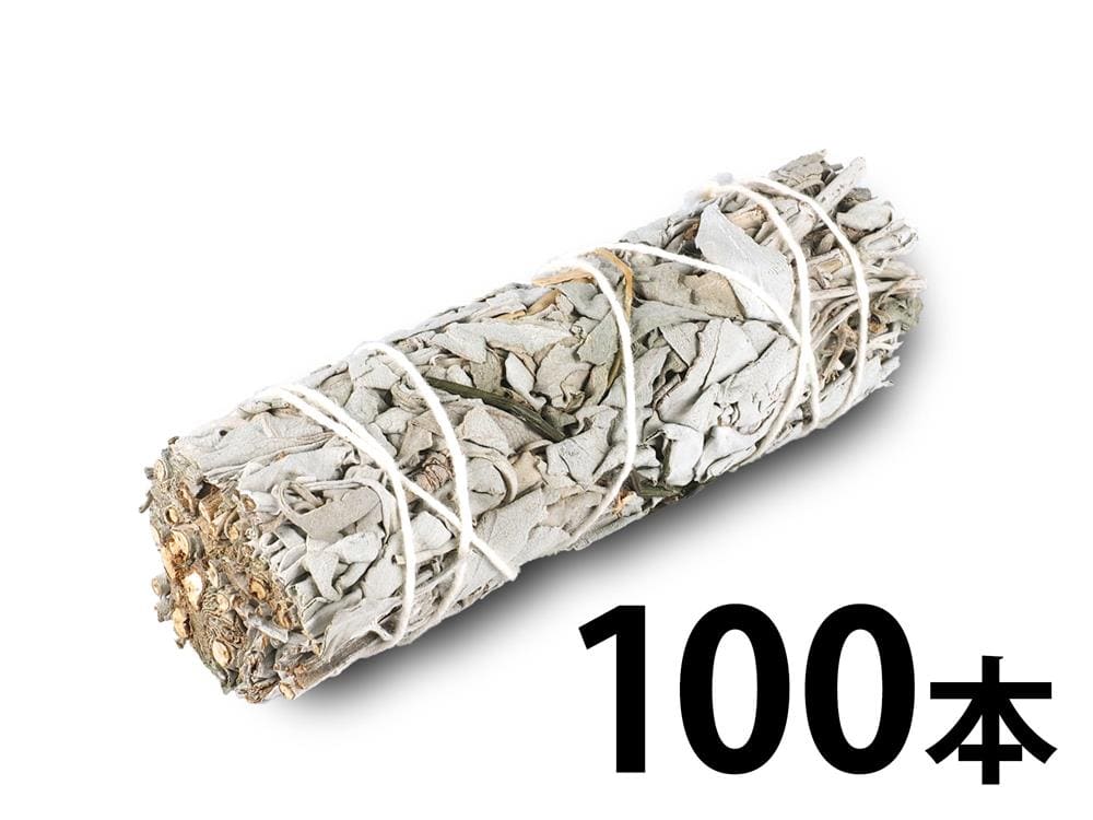 ヒマラヤの植物でつくった高級お香 Amazon.co.jp: numuon 【 最高級白檀 × 淡路島の伝統製法 】 お