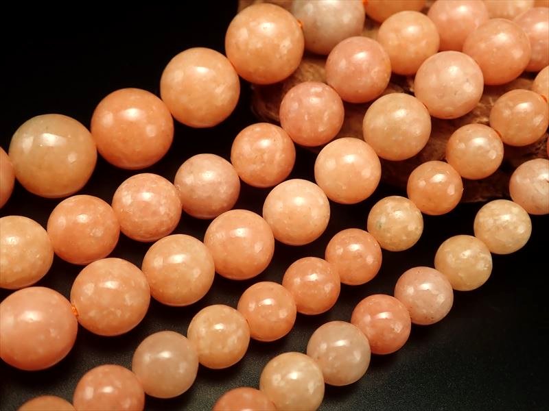 ★約8mm珠★一連★オレンジとホワイトの優しいカラー★繁栄や成功、希望をもたらす石★オレンジホワイトカルサイト★約38-40cm★【メキシコ産】