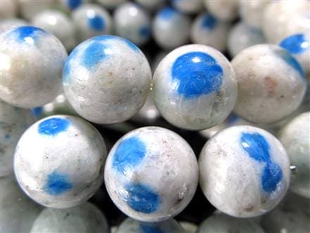 ヒマラヤK2ジャスパー アズライトイングラナイト ブレスレット ヒマラヤ・カラコルム山脈K2産