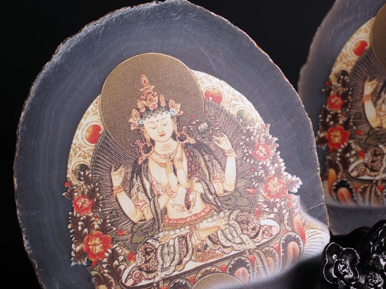 デザインアゲートスライスプレート