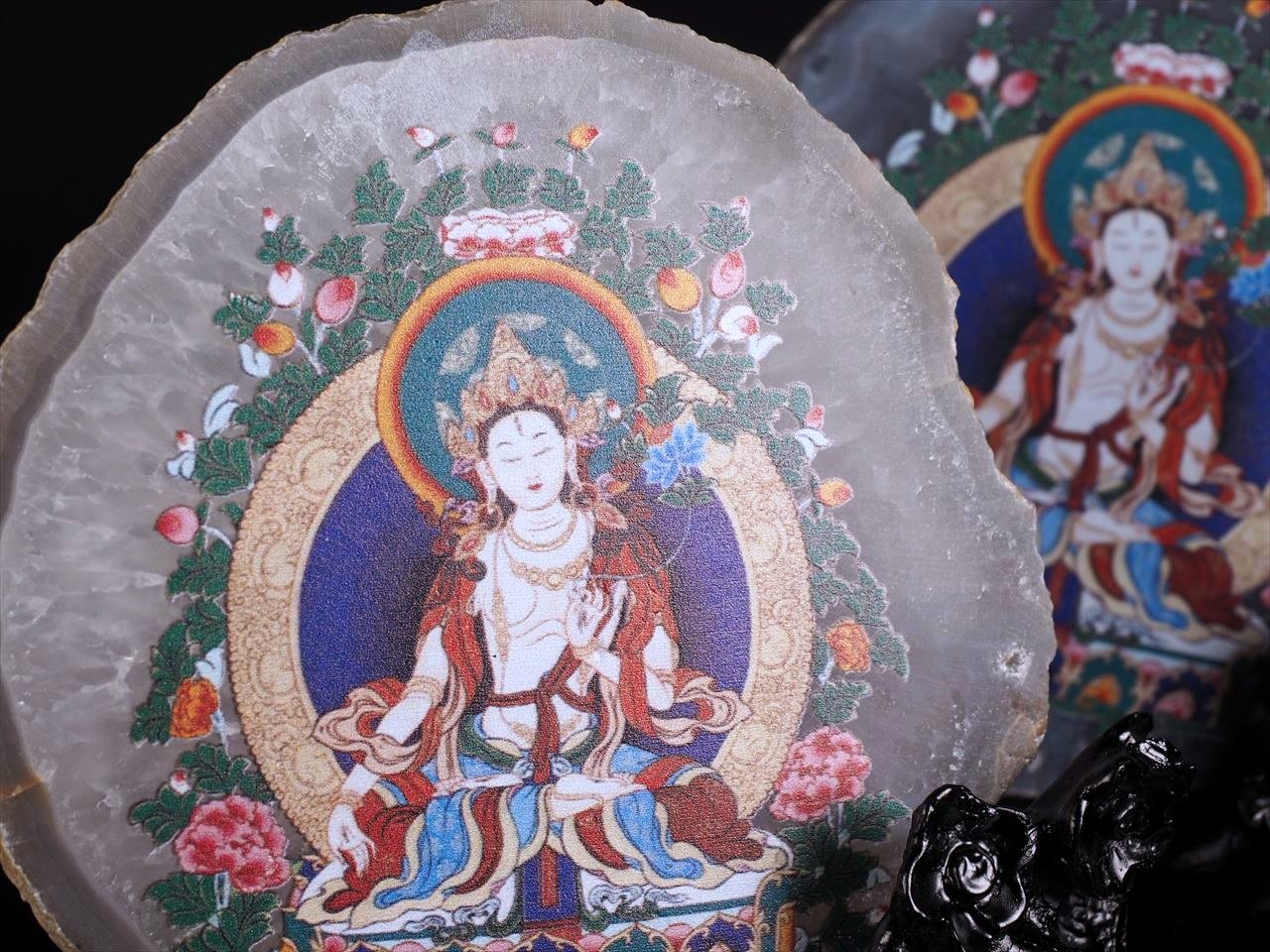 アゲートデザインプレート