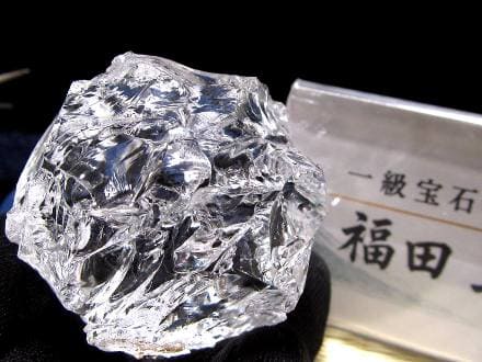 かっこみ水晶 水晶 置物 一級宝石研磨士 クリスタル