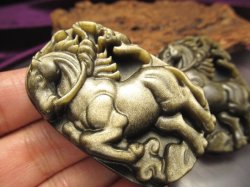 オブシディアン