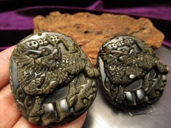 オブシディアン