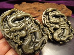 オブシディアン