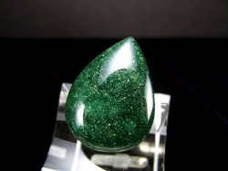 インディアン アベンチュリン 砂金水晶 タンブル アベンチュレッセンス