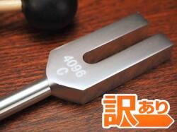 ◆訳あり特価！激安980円◆チューナー＆マレットセット販売◆空間・天然石アクセサリーの浄化◆クリスタルチューナー【浄化用音叉】◆マレット（スティック）＆ベロア調専用袋付き◆