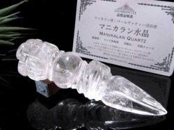 水晶 プルパ 金剛杭 クリスタルプルパ 置物