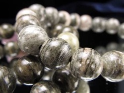 バドガシュタイン鉱石 ブレスレット 医療用 天然石 ヒーリングストーン