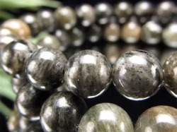 バドガシュタイン鉱石 ブレスレット 医療用 天然石 ヒーリングストーン