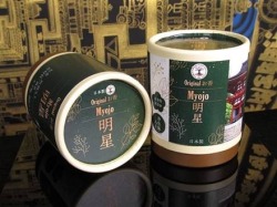 お香 線香 無香料 無添加 WORLD POWERS WOOD