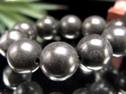 ゲルマニウム レアメタル 半導体 ブレスレット 美容