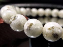 杉石 ブレスレット スギライト 日本製