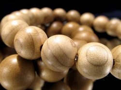 WORLDPOWERSWOOD 世界銘木協会 バースデーウッド パワーズウッド 天然木