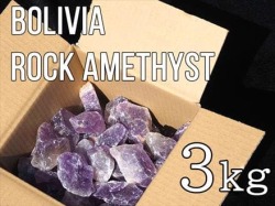 ロッククリスタル