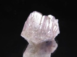 タンザナイト 結晶 原石 ゾイサイト 灰簾石
