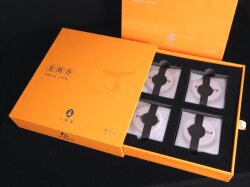 龍涎香