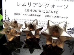 水晶 クォーツ クリスタル アステロイド レムリアン