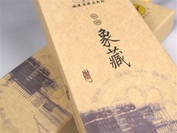 お香 線香 スティックお香 浄化 香道文化