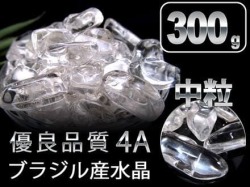 水晶さざれ クリスタル クォーツ 天然石 パワーストーン