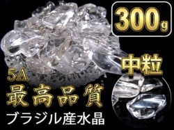 さざれ 細石 サザレ石 チップ 浄化
